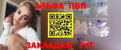 jwh Можга