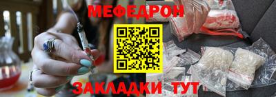 ГАЛЛЮЦИНОГЕННЫЕ ГРИБЫ Можайск