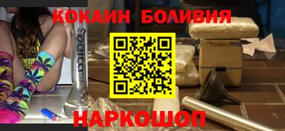 jwh Можга