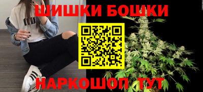 ГАЛЛЮЦИНОГЕННЫЕ ГРИБЫ Можайск