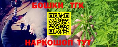 ГАЛЛЮЦИНОГЕННЫЕ ГРИБЫ Можайск