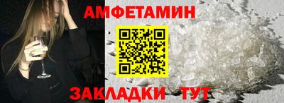 jwh Можга