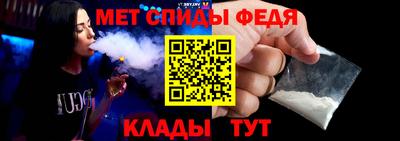 ГАЛЛЮЦИНОГЕННЫЕ ГРИБЫ Можайск