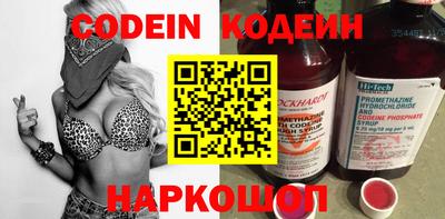 ГАЛЛЮЦИНОГЕННЫЕ ГРИБЫ Можайск