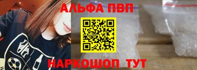 ГАЛЛЮЦИНОГЕННЫЕ ГРИБЫ Можайск